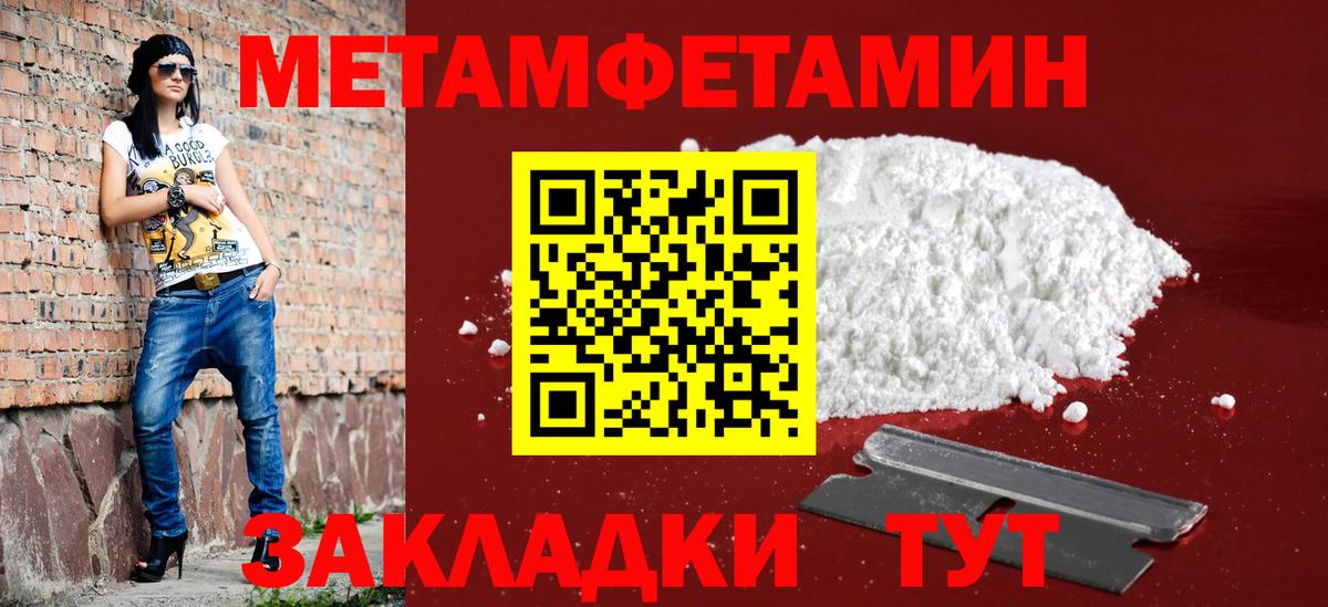 Amphetamine 98%  АМФ  Ачхой-Мартан 