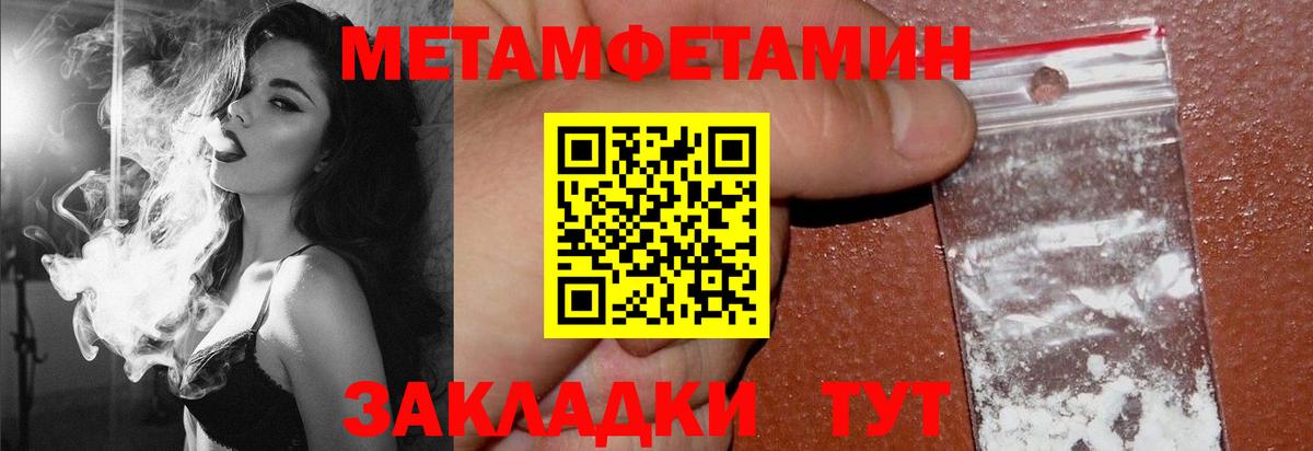 АМФ Premium  Вход с VPN  АМФ  Ачхой-Мартан 