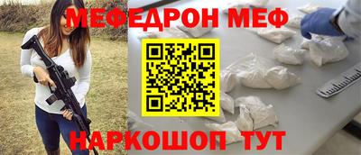 гашишное масло Апрелевка