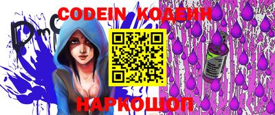 mdpv Апшеронск