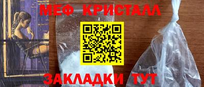 mdpv Апшеронск