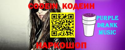 mdpv Апшеронск