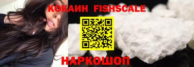 МДПВ Чебаркуль