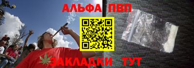 мдма Чебоксары