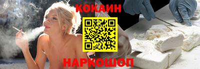 МДПВ Чебаркуль