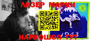 mdpv Апшеронск