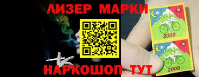МДПВ Чебаркуль