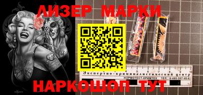 МДПВ Чебаркуль