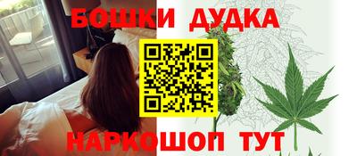 мдма Чебоксары