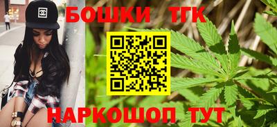 кокаин Шахты