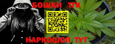 мдма Чебоксары