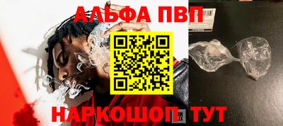 МДПВ Чебаркуль