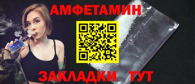 гашишное масло Апрелевка