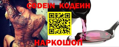 гашишное масло Апрелевка