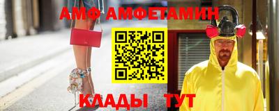 mdpv Апшеронск