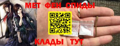 мдма Чебоксары