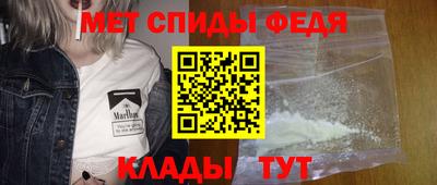МДПВ Чебаркуль