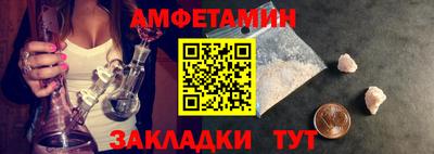 mdpv Апшеронск