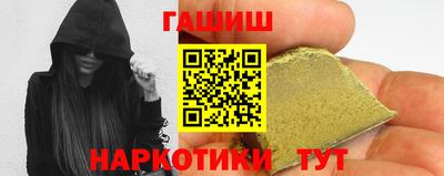 мдма Чебоксары
