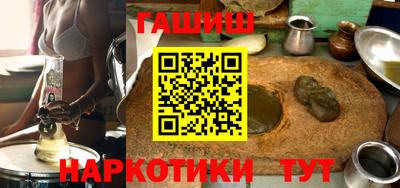 экстази Шебекино