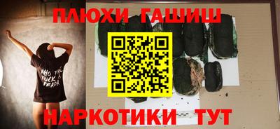 mdpv Апшеронск