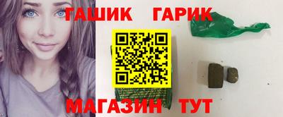 МДПВ Чебаркуль