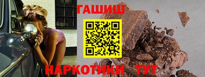 кокаин Шахты