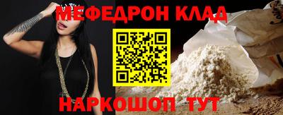 гашишное масло Апрелевка