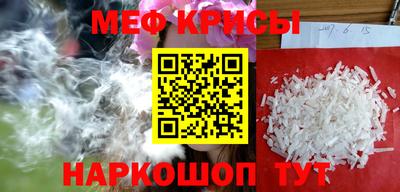 гашишное масло Апрелевка