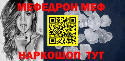 ALPHA-PVP Чапаевск