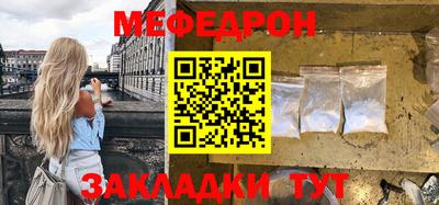 гашишное масло Апрелевка