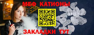 соль курить ск Шелехов