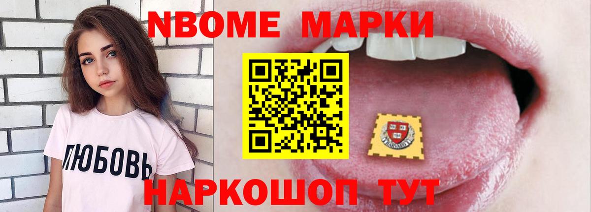 ЛСД экстази ecstasy  Вход с VPN  ЛСД экстази ecstasy  Ачхой-Мартан 